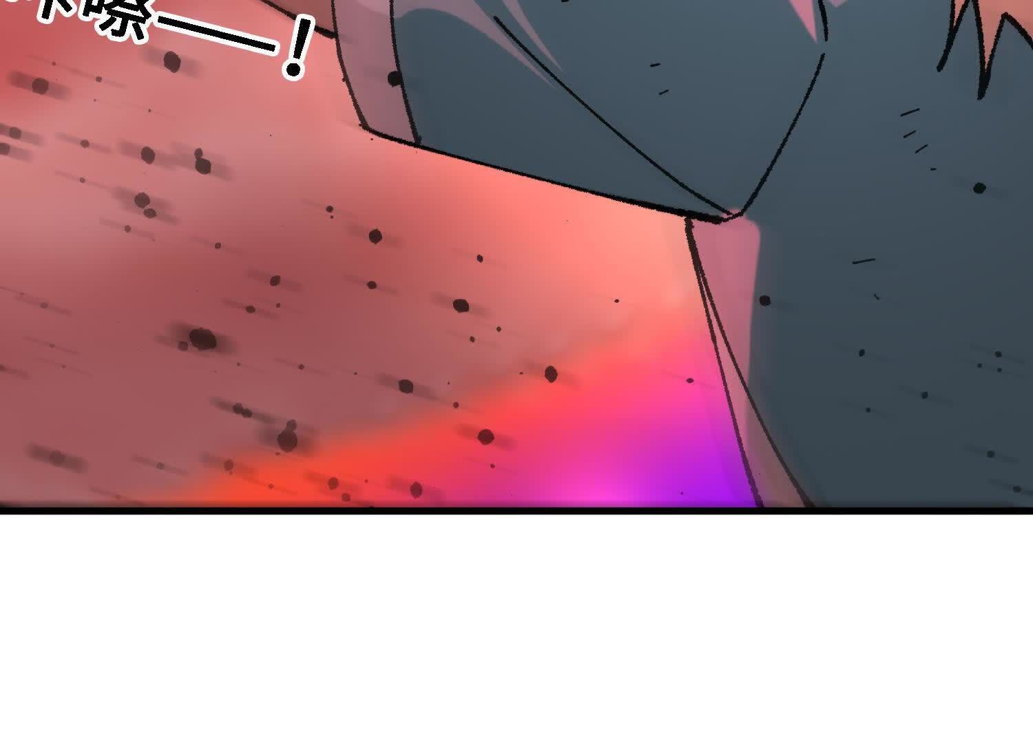 203