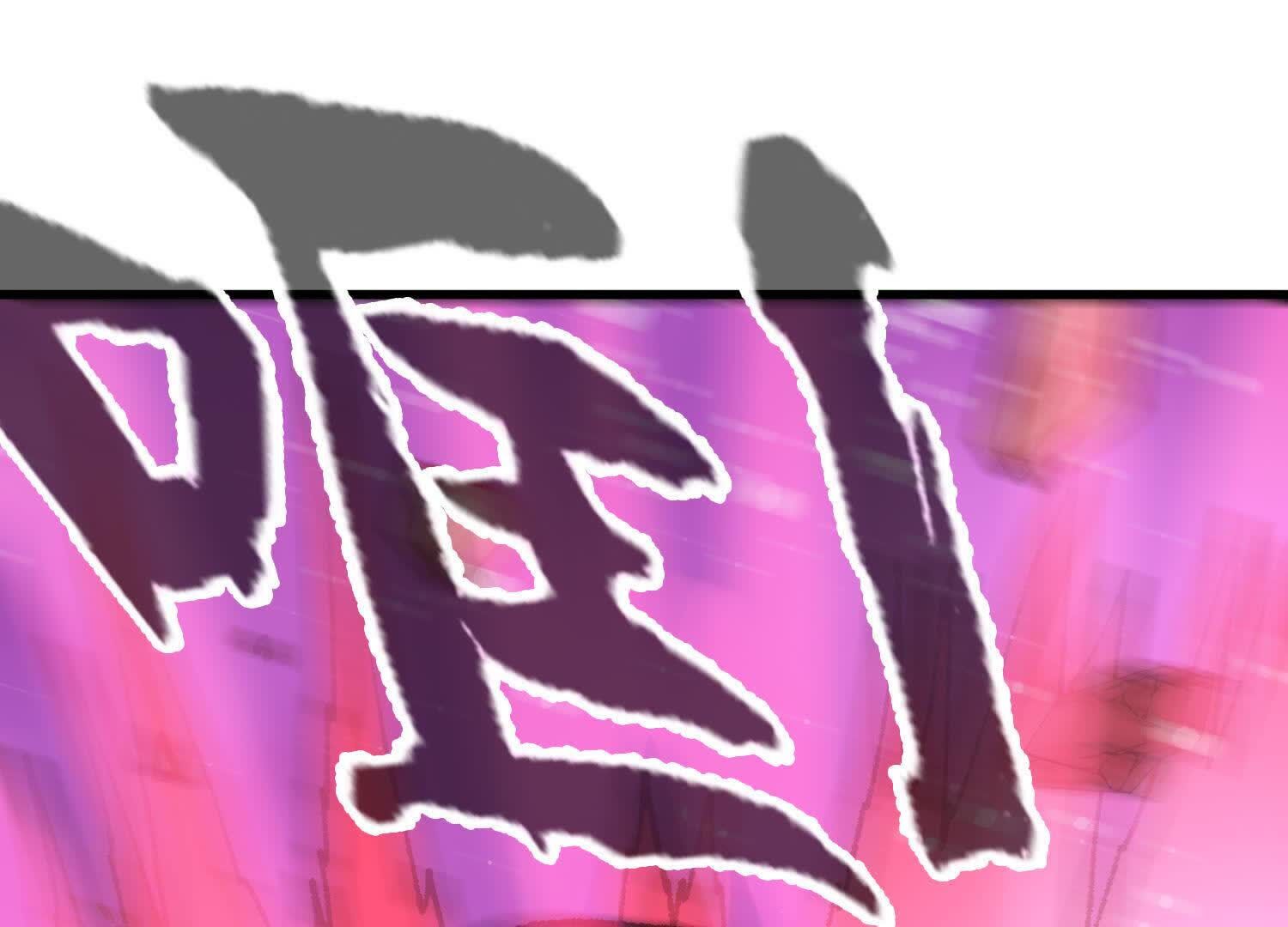 206