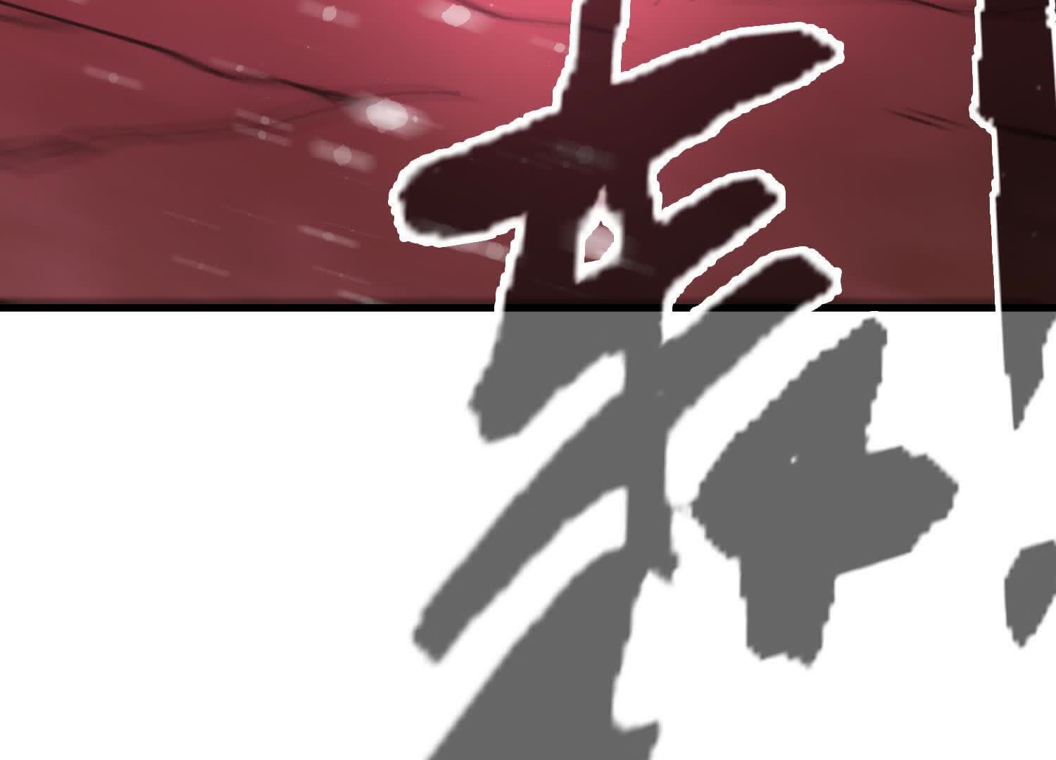 213