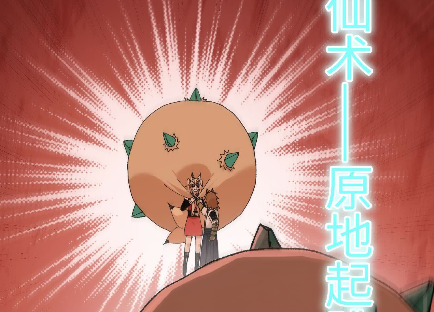 56