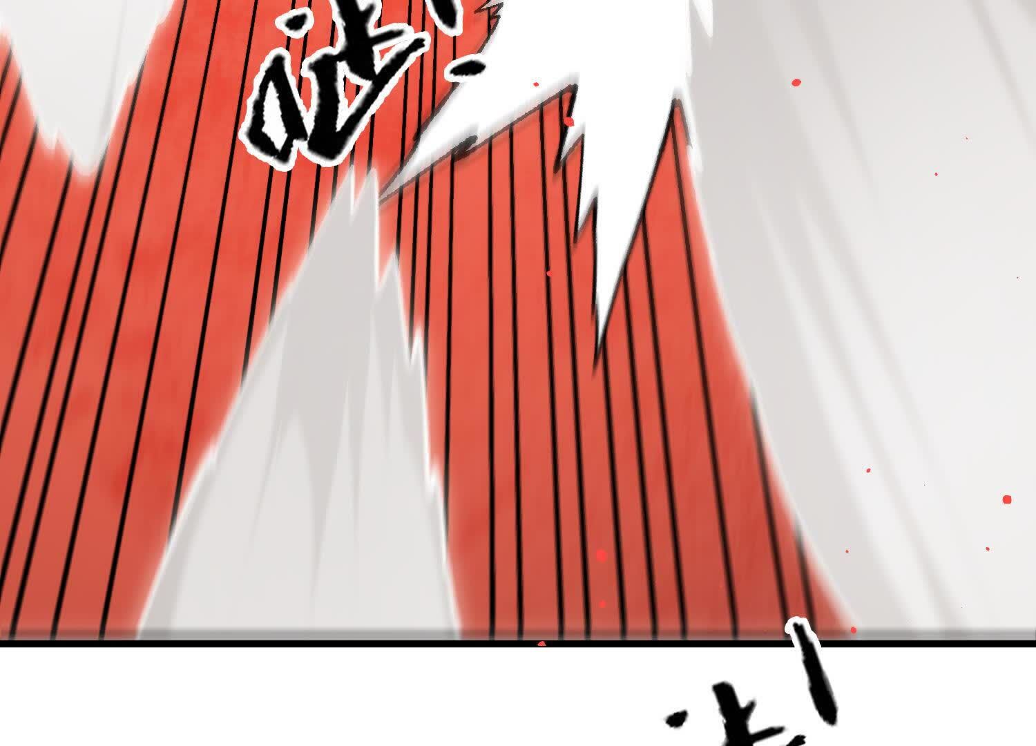74