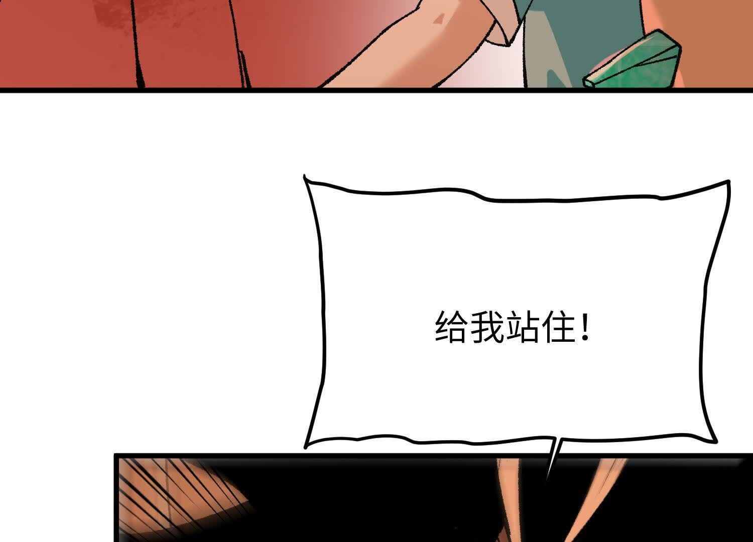 78
