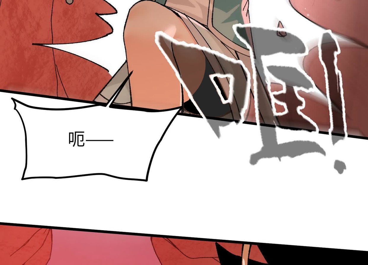 85