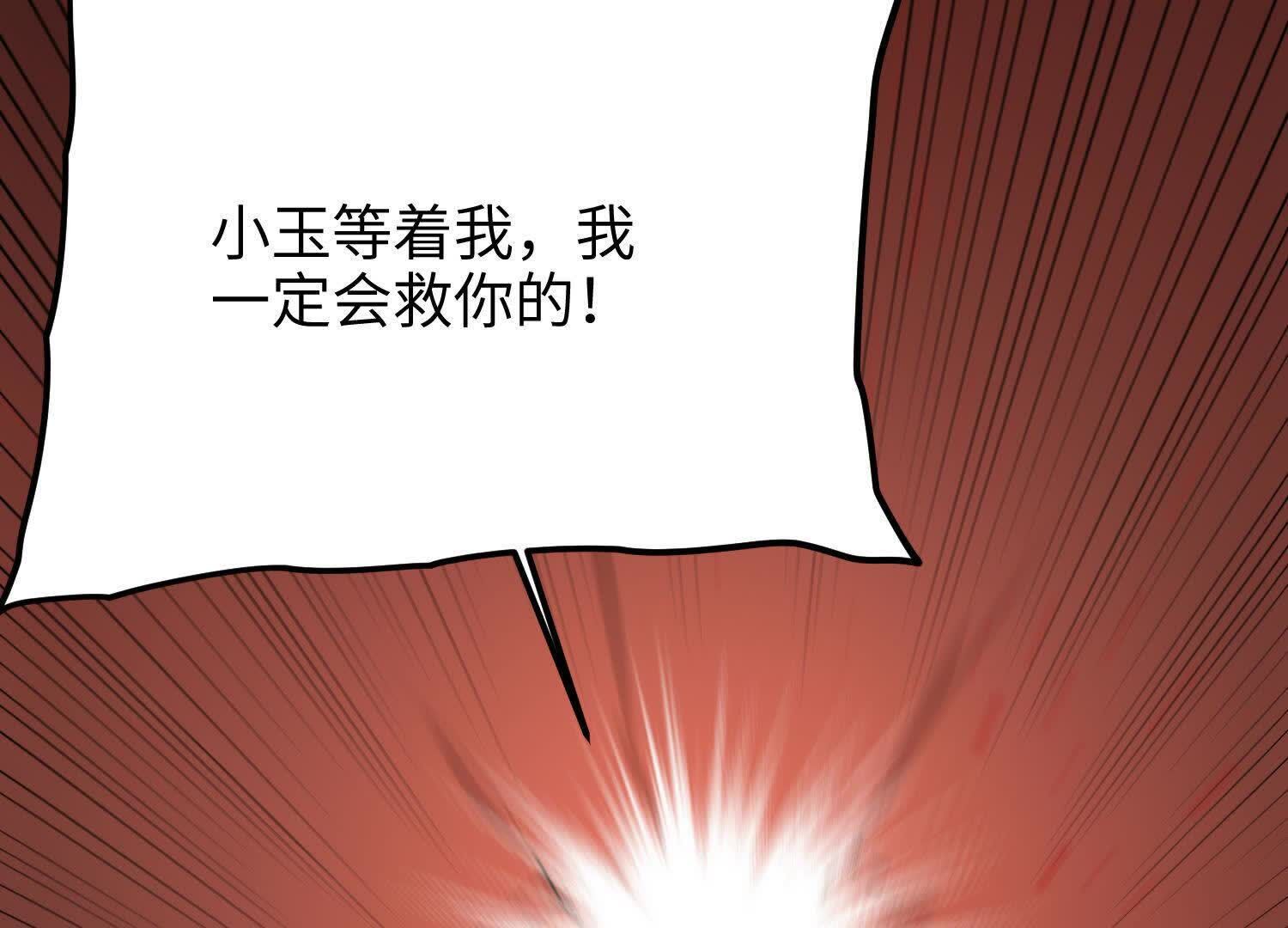 89