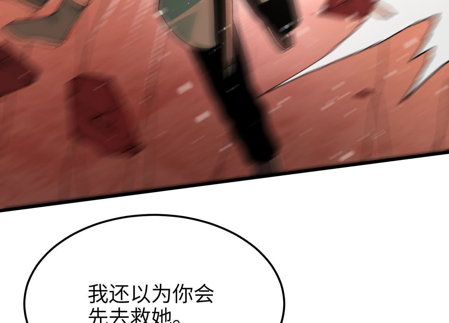 96