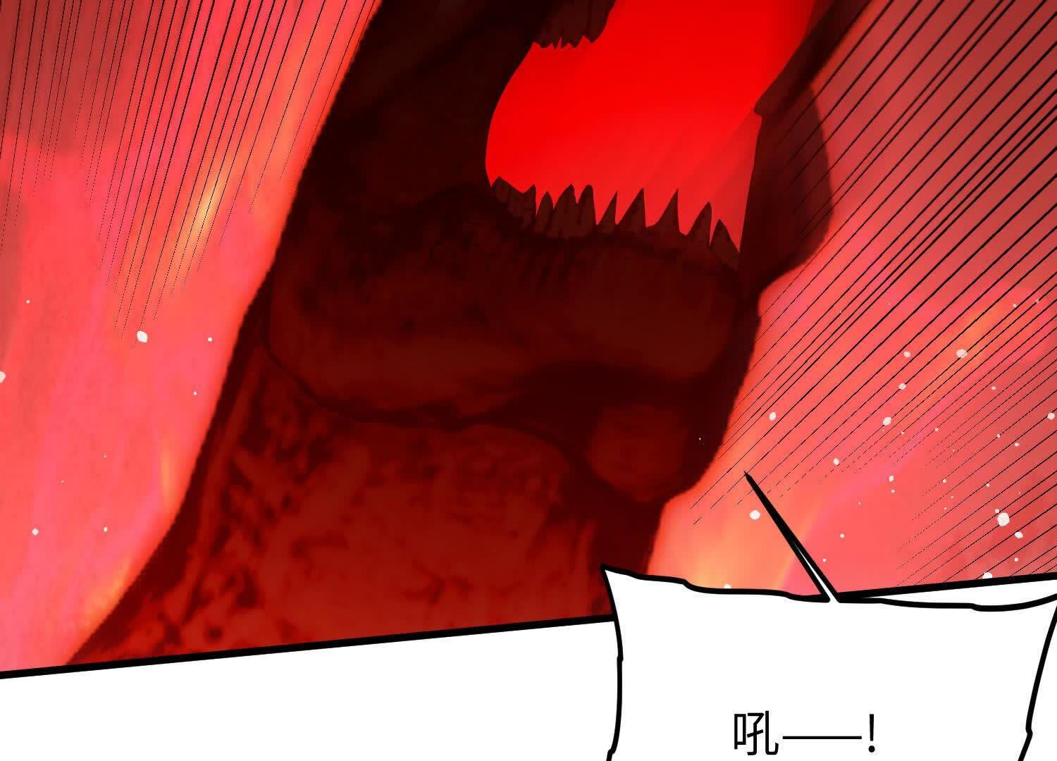 103
