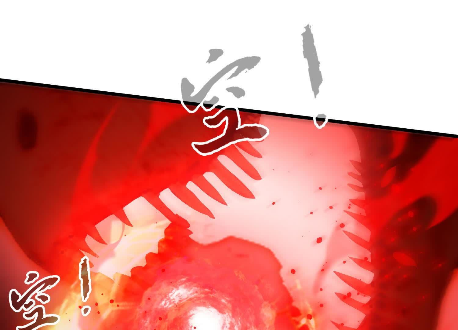 113