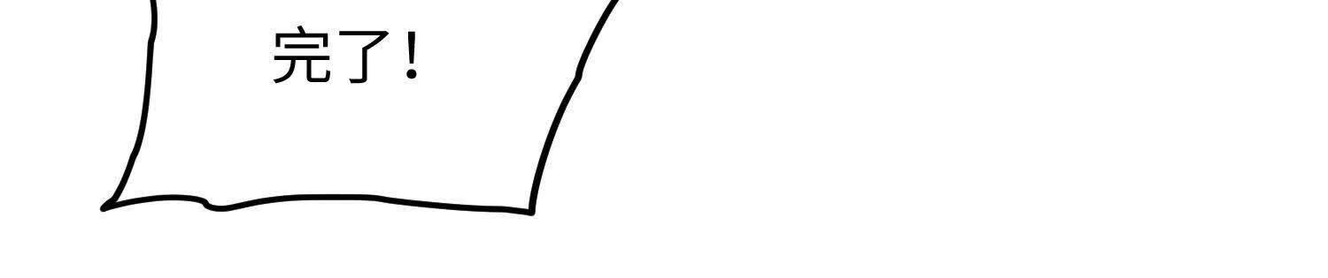 116