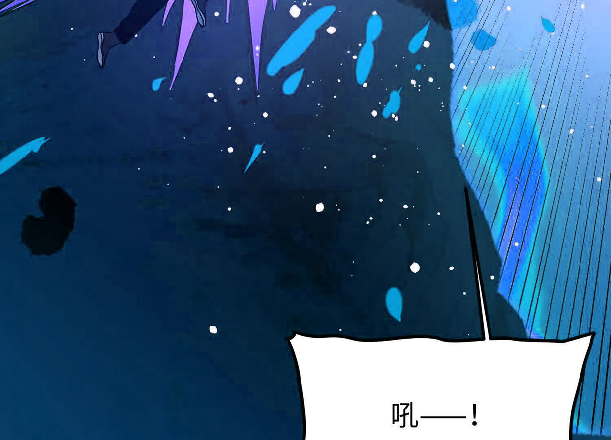 119
