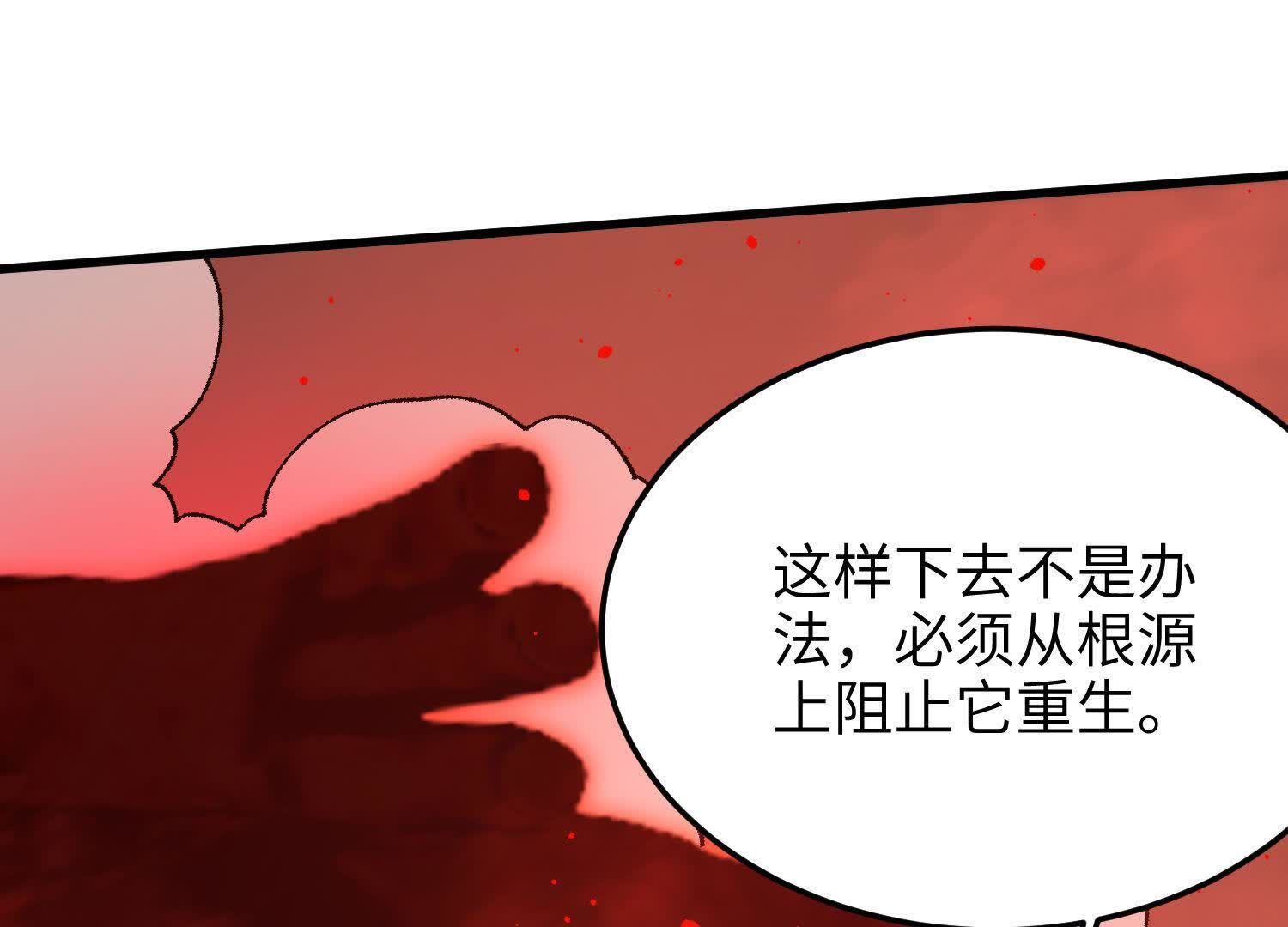 124