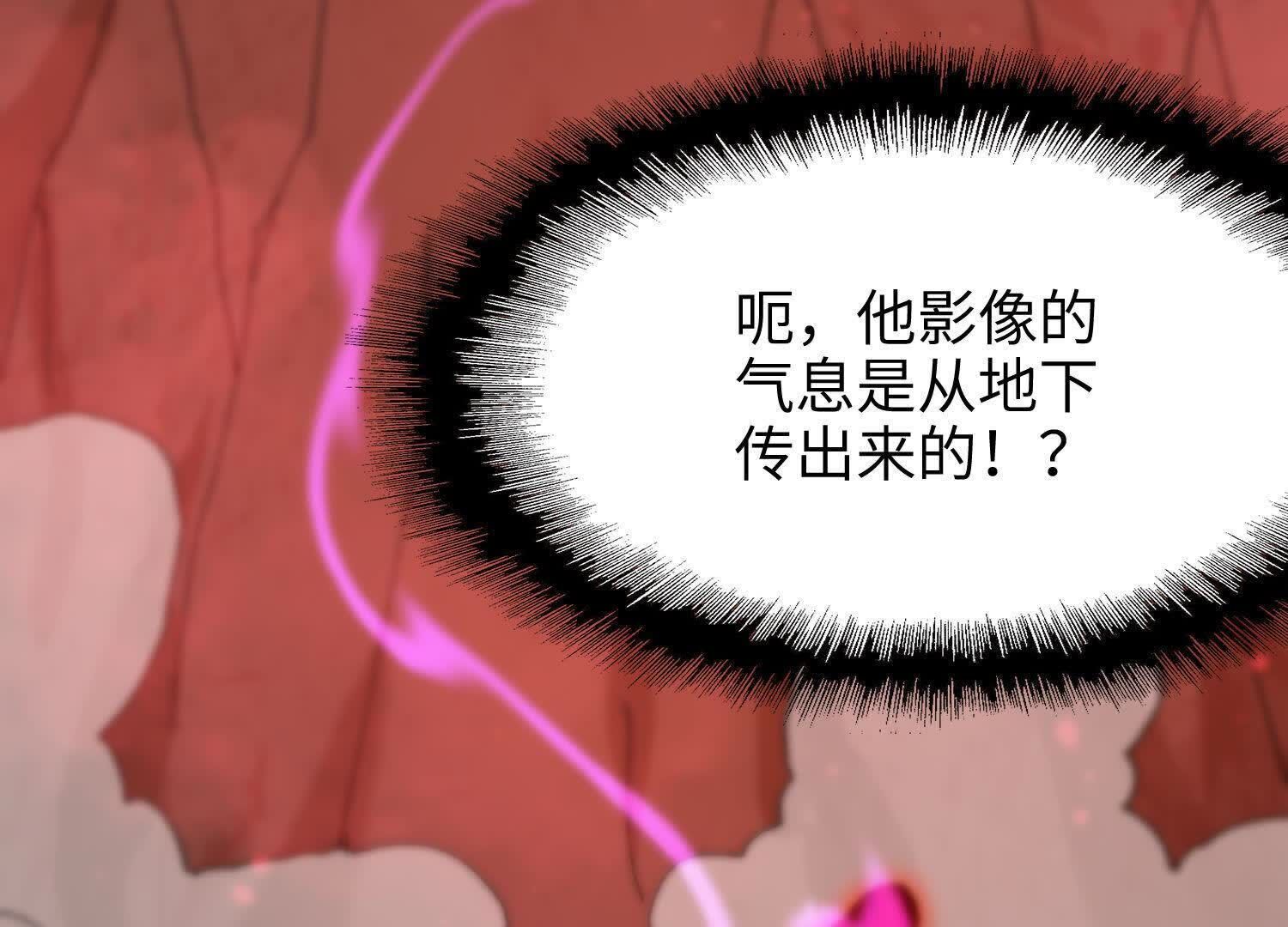 135