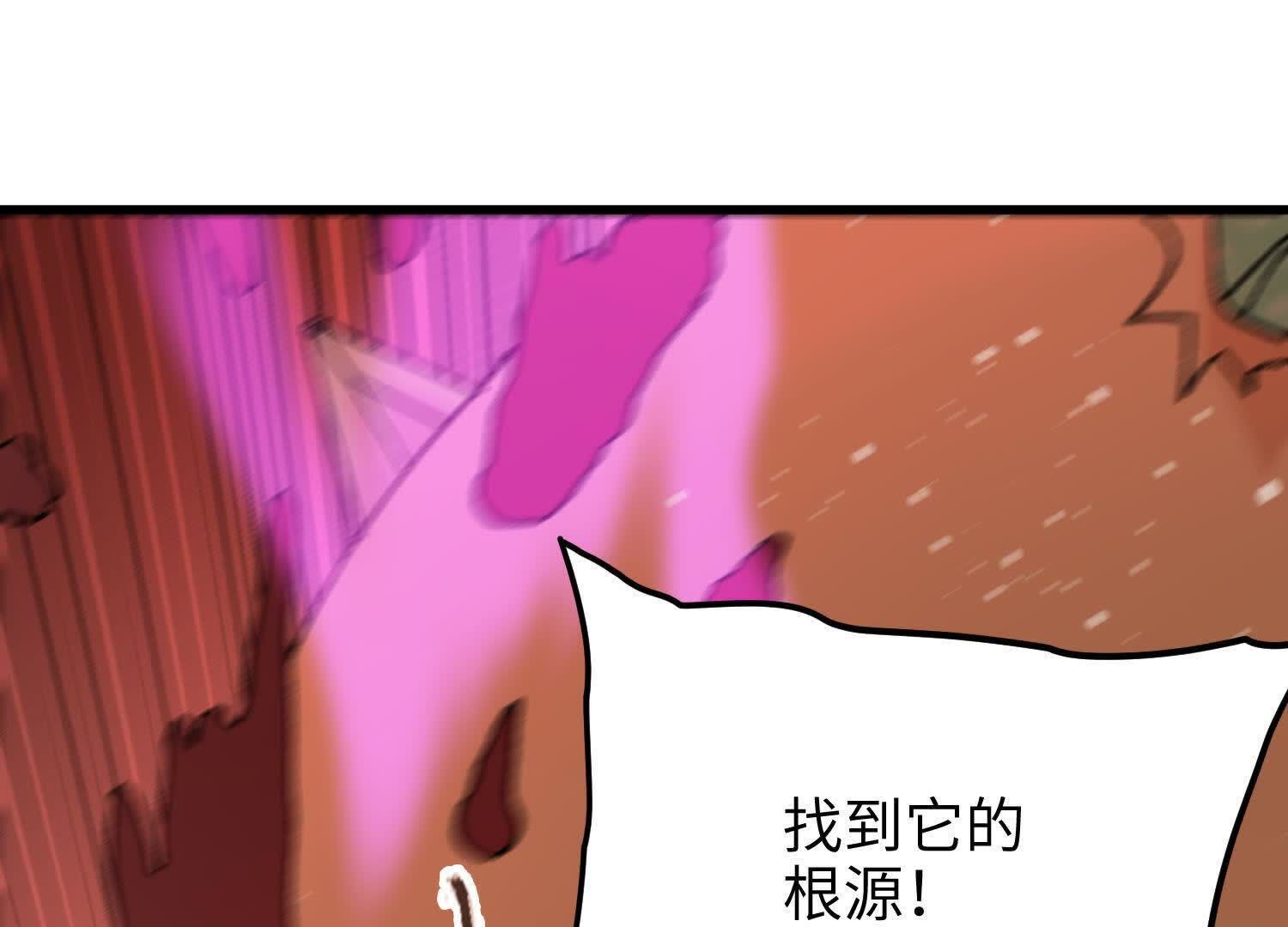 140