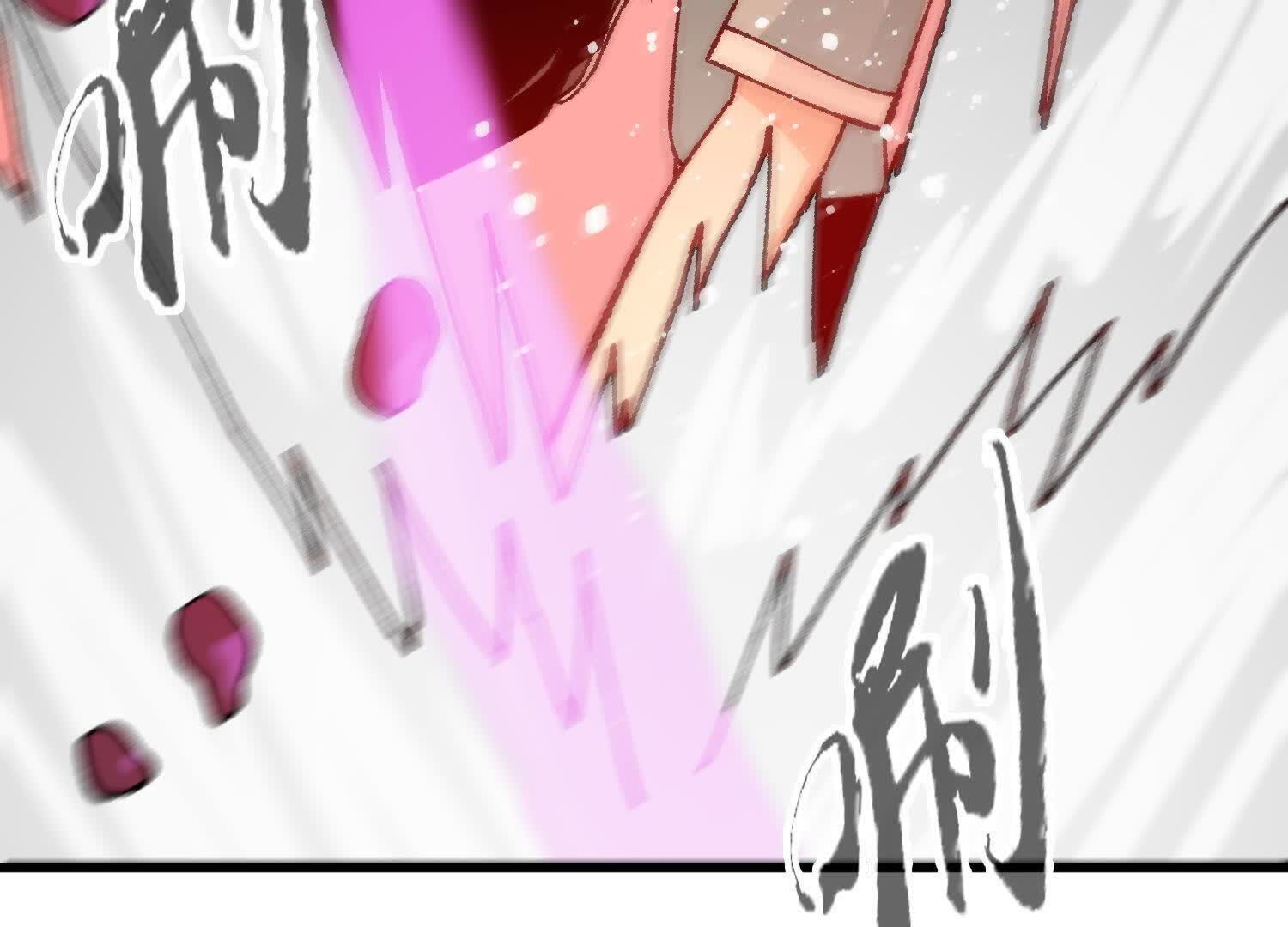 143