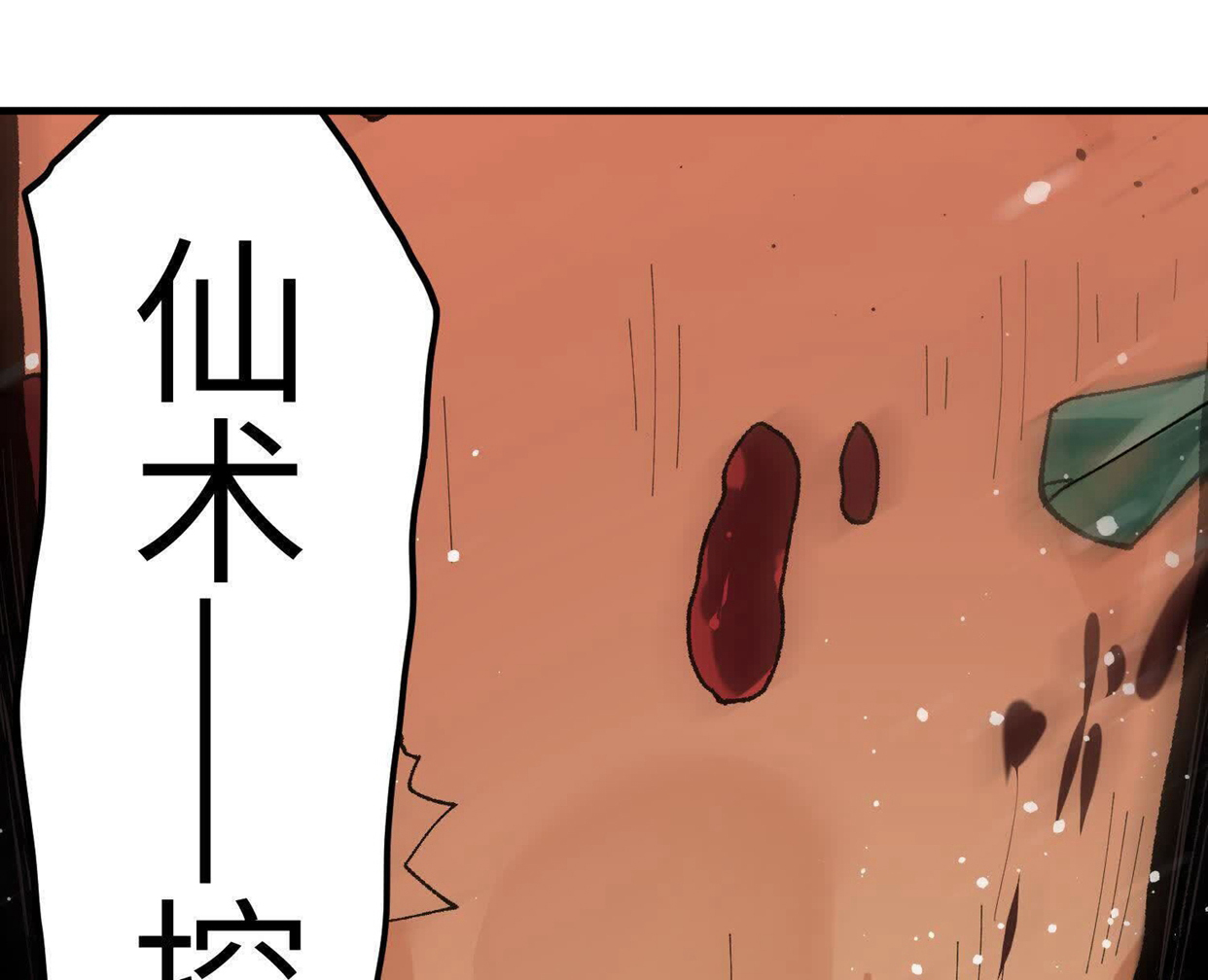 145