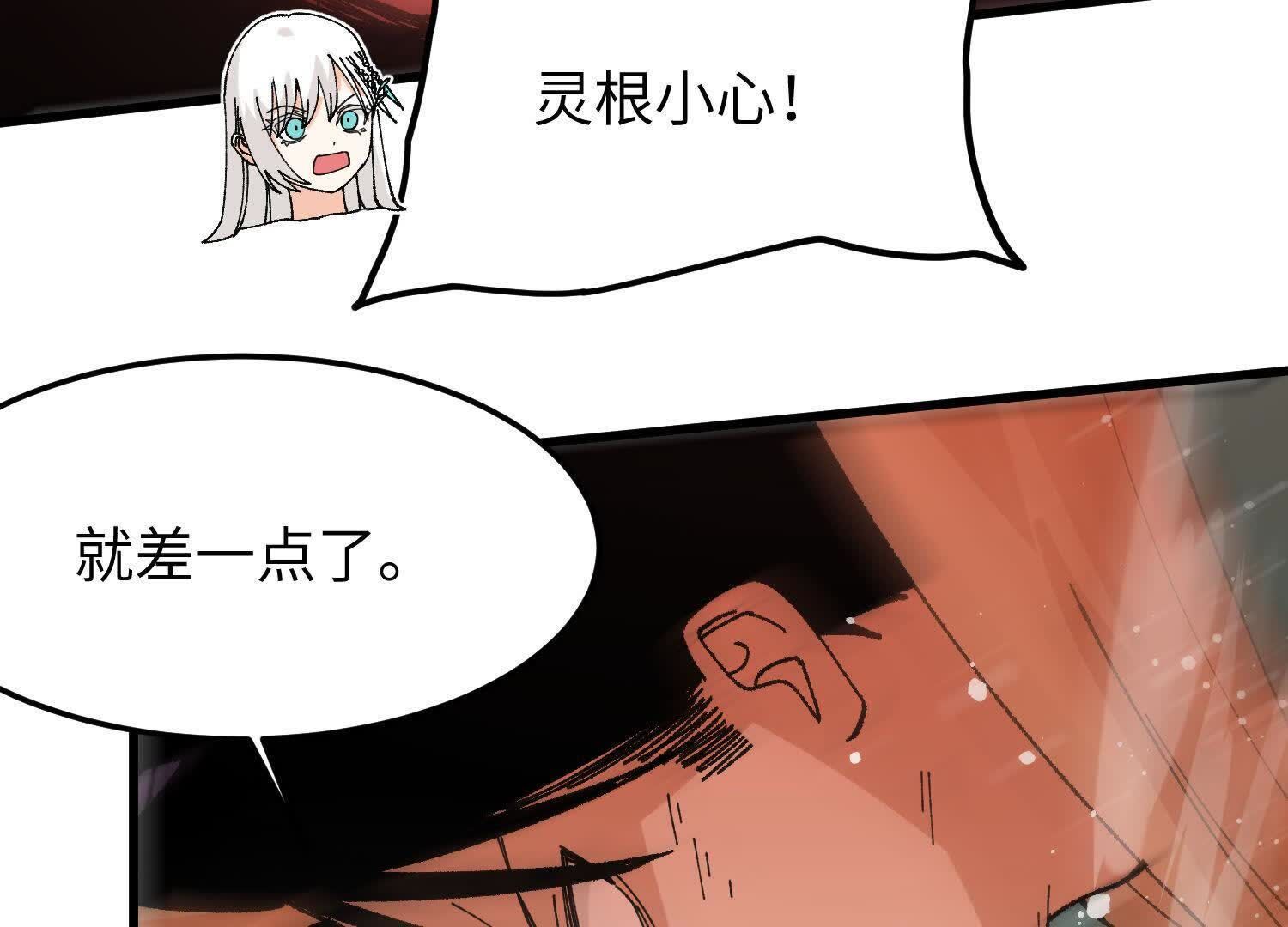 159