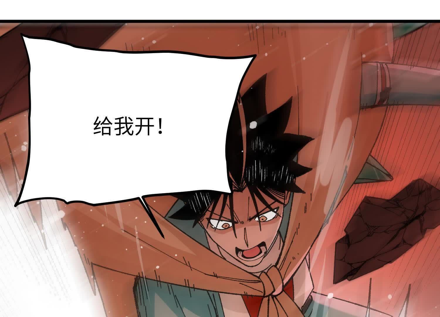 161