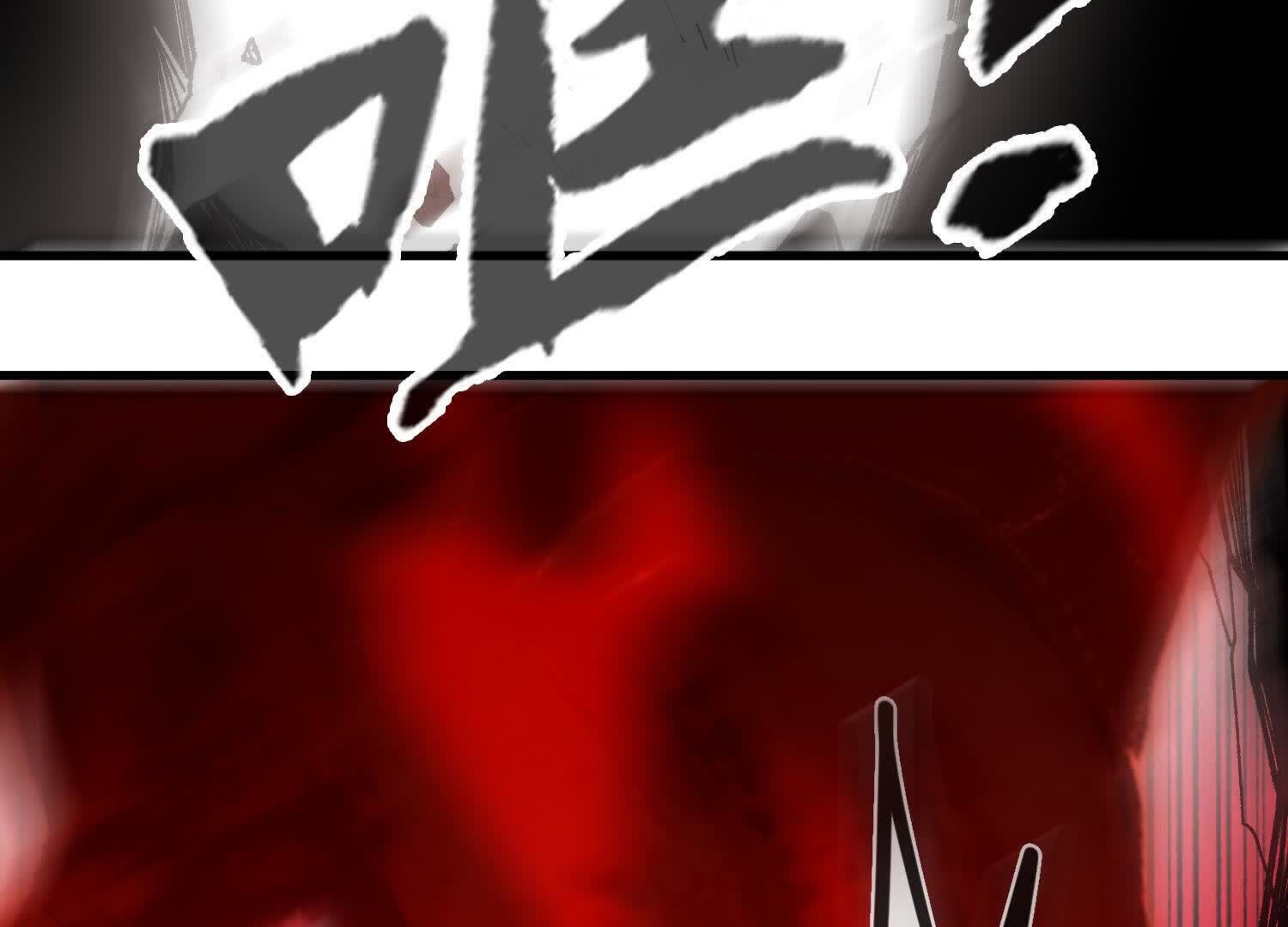 163