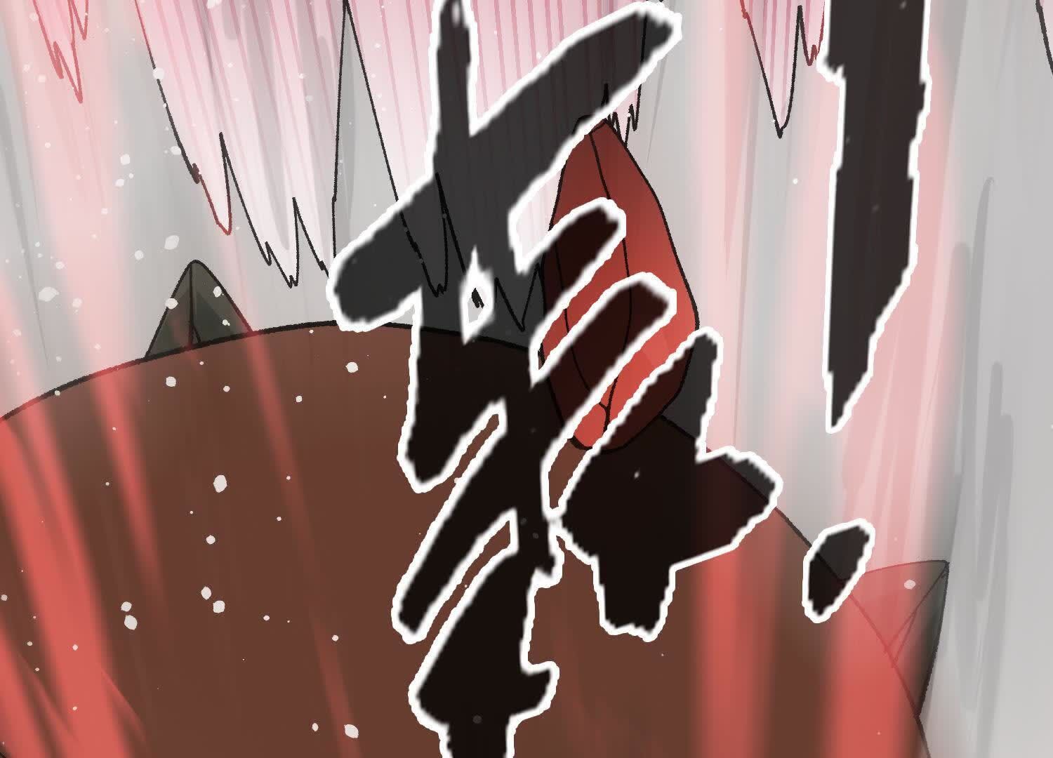 189