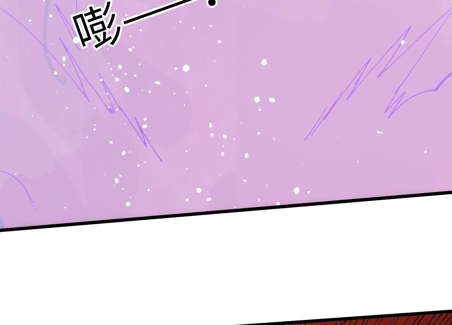 203