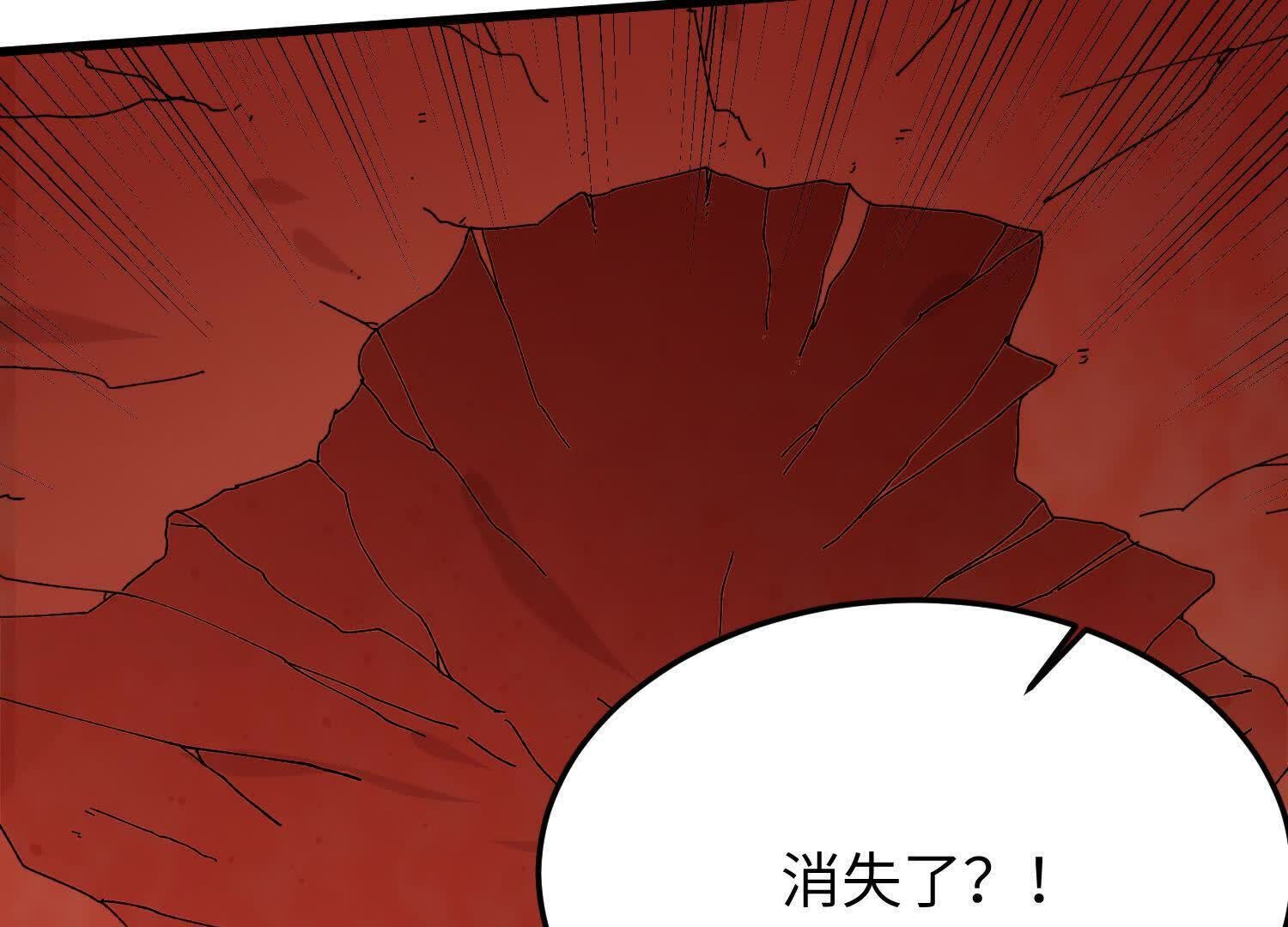 204