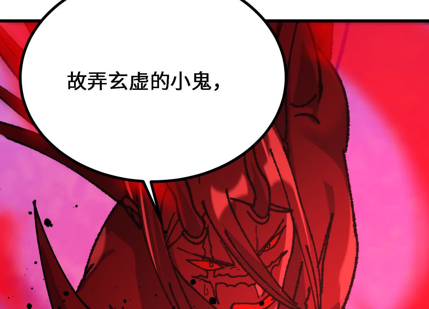 68