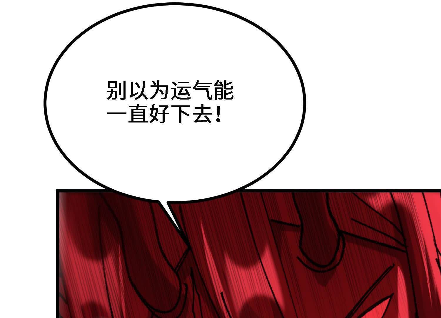 79