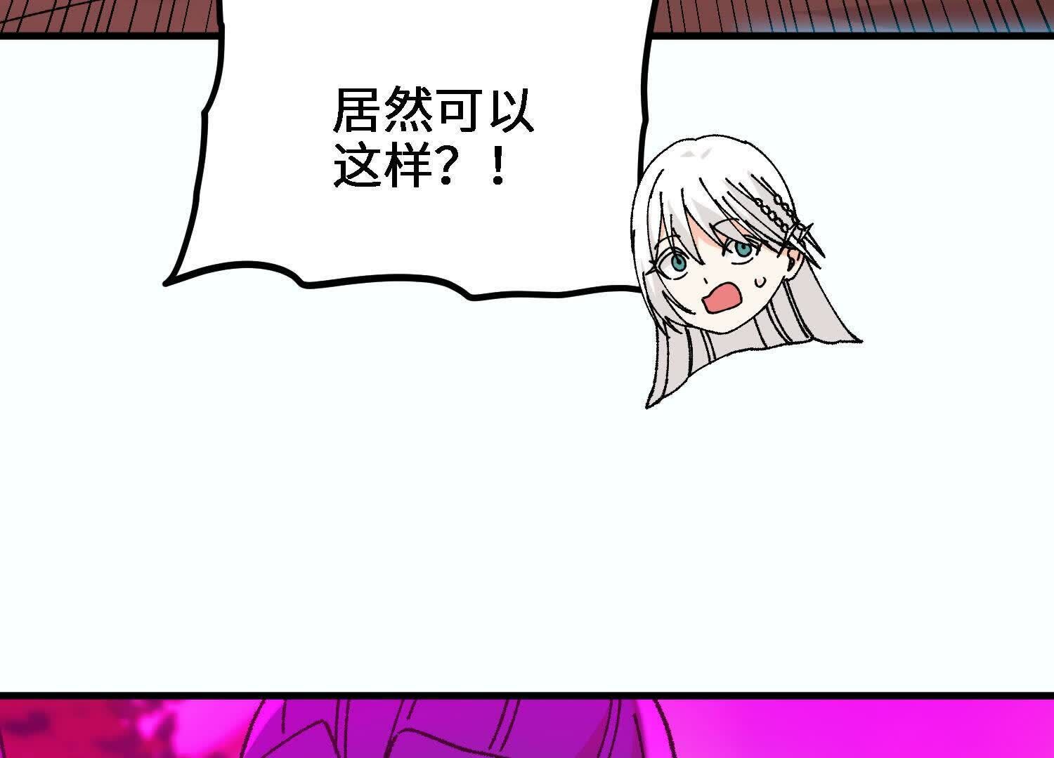 75