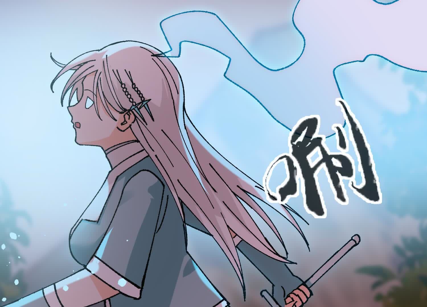 81