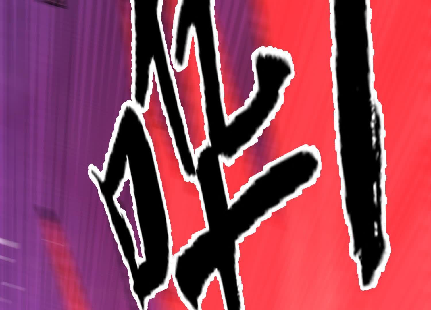 98