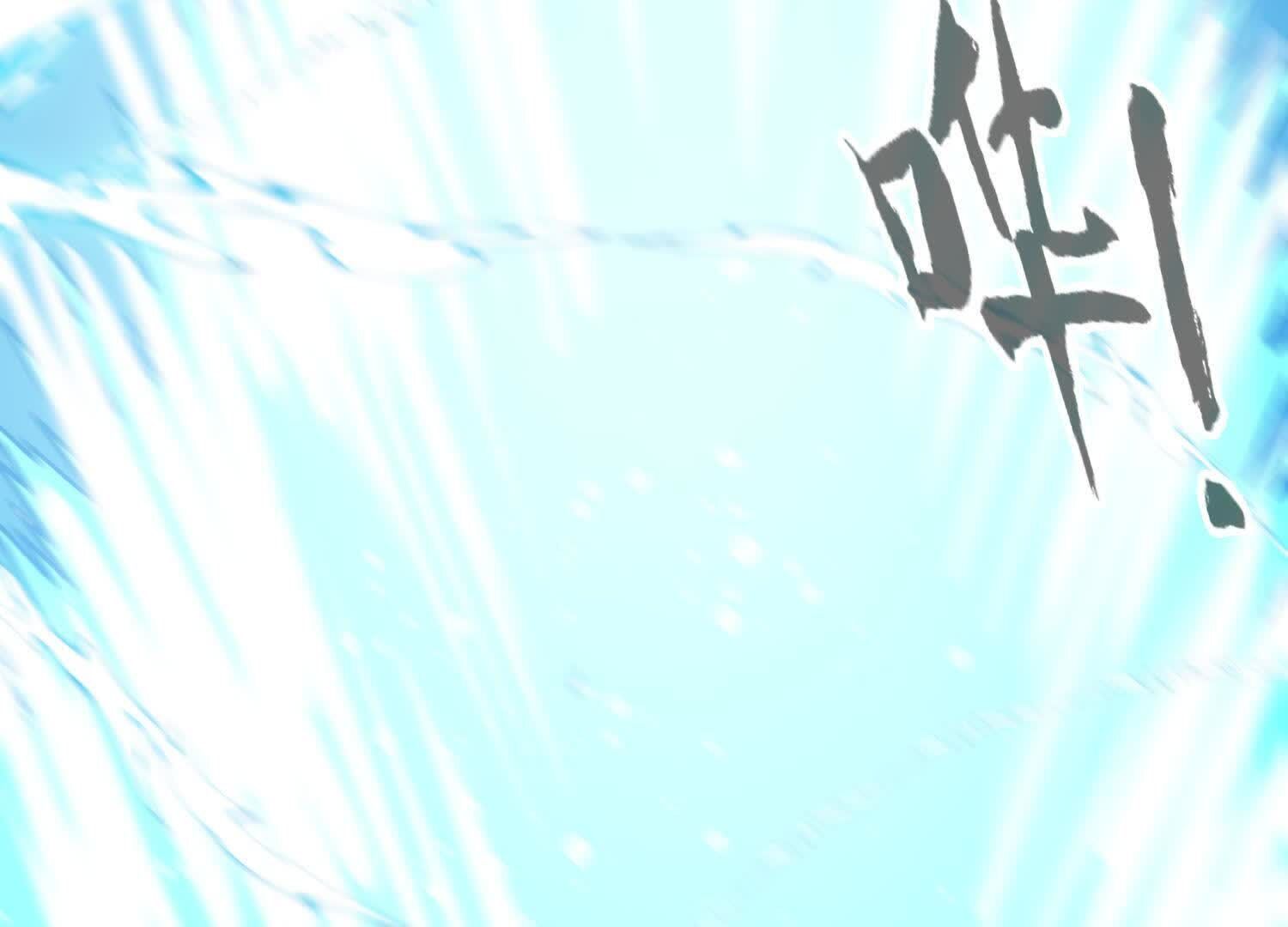 96