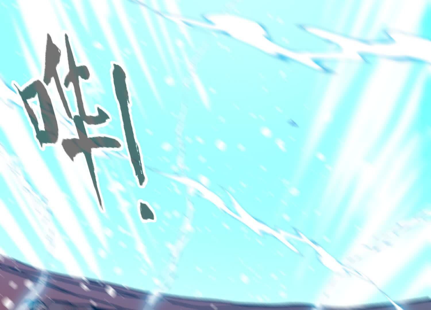 97