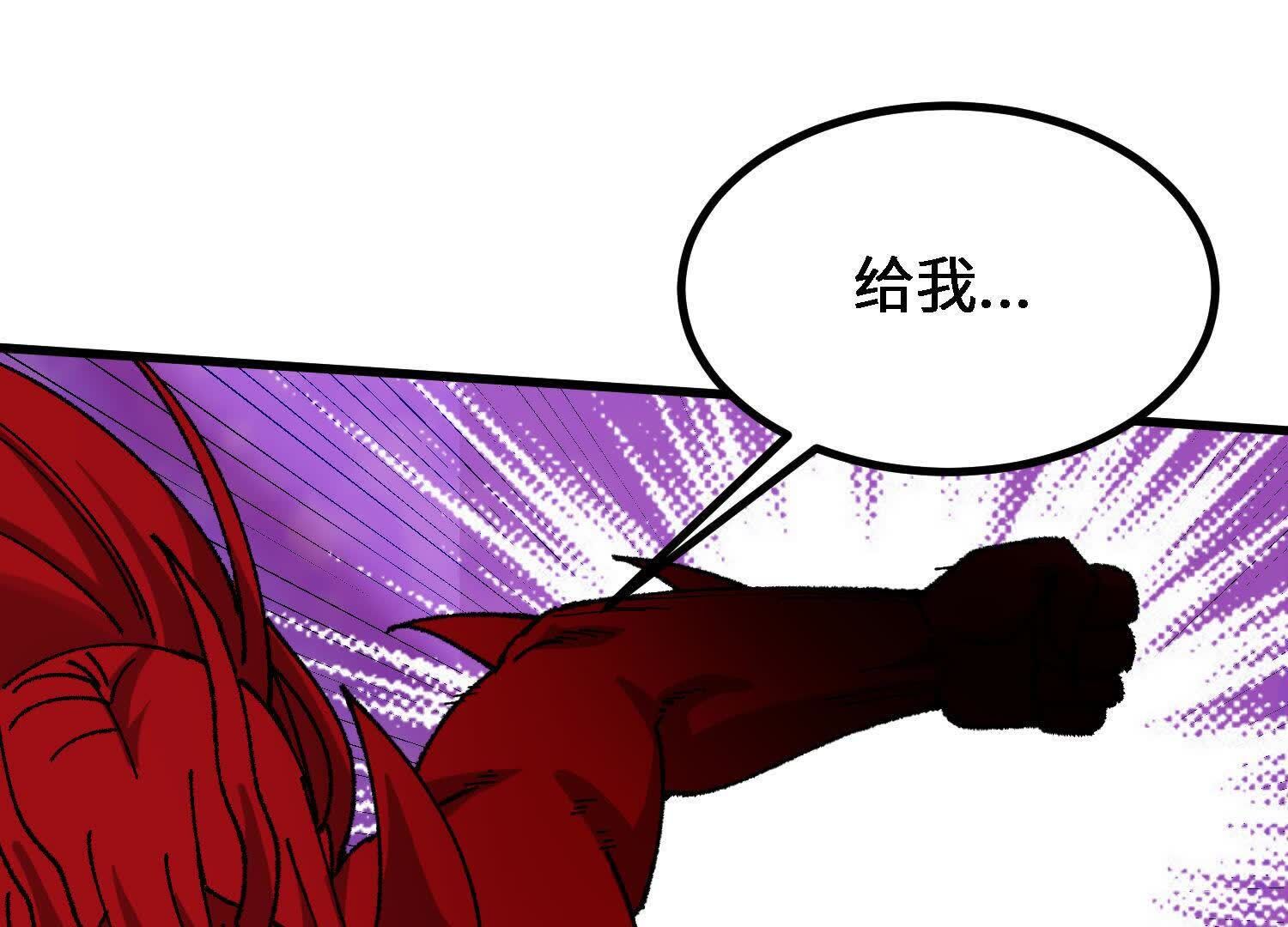 110