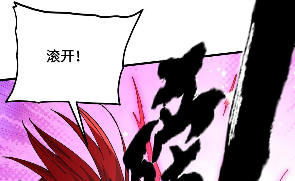 112