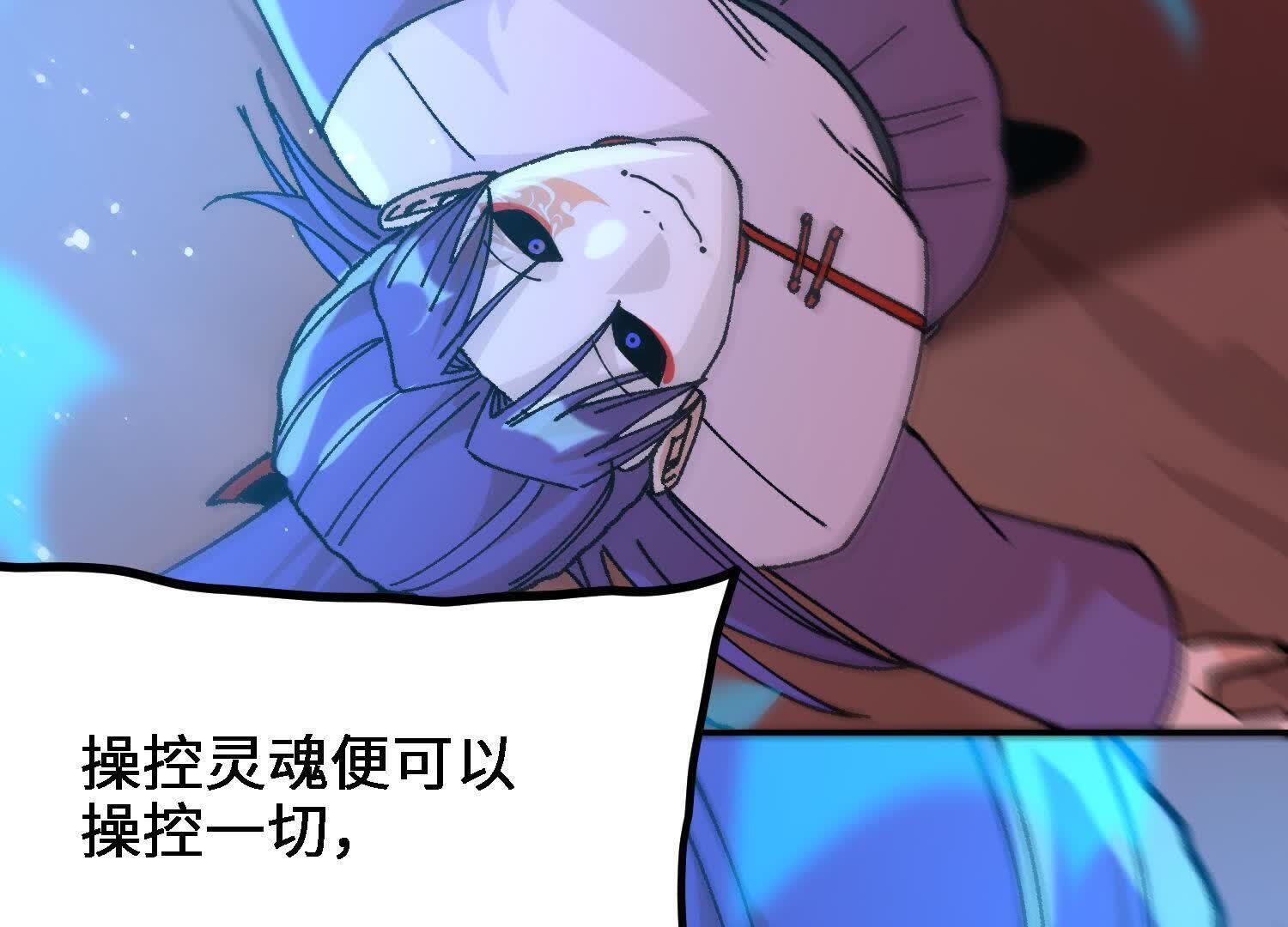 110