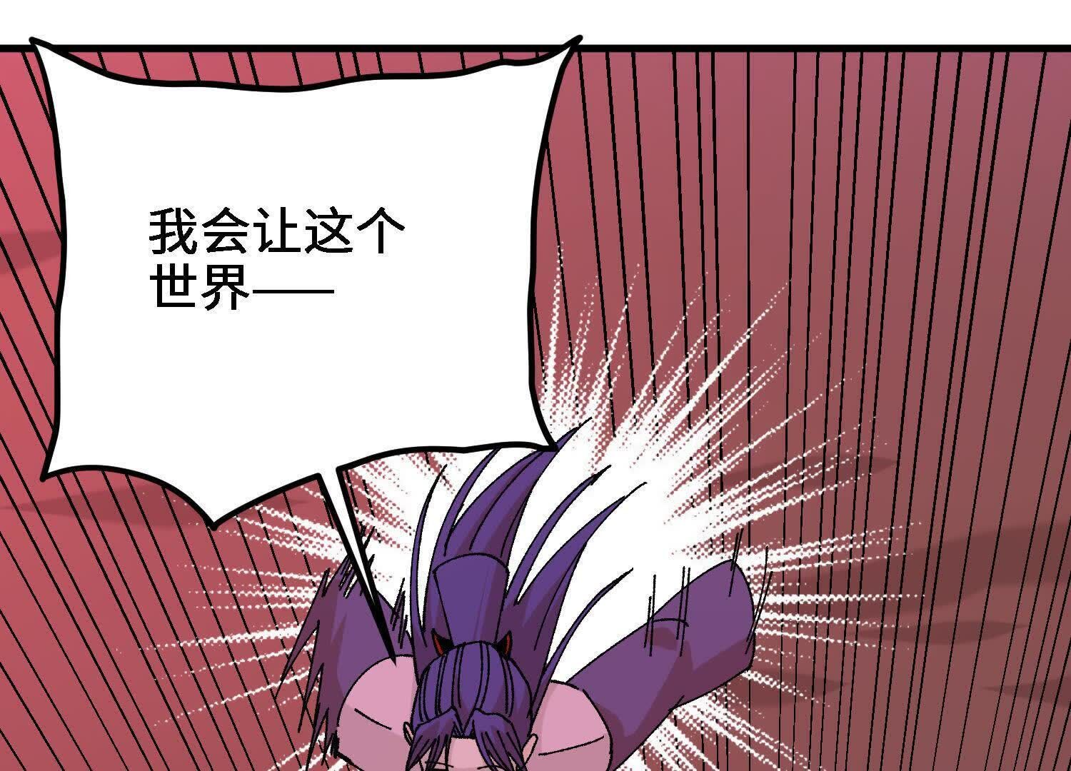 114