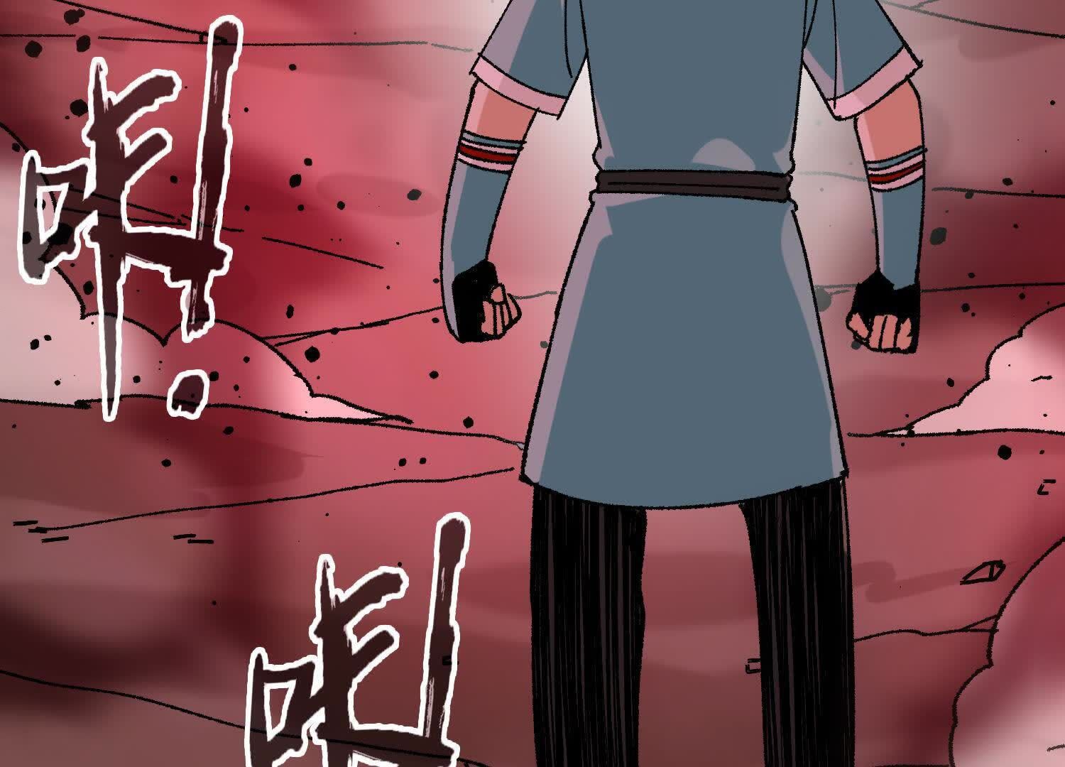 128