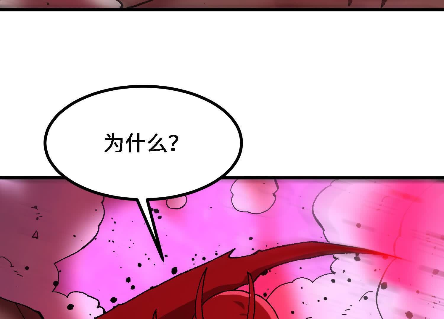 131