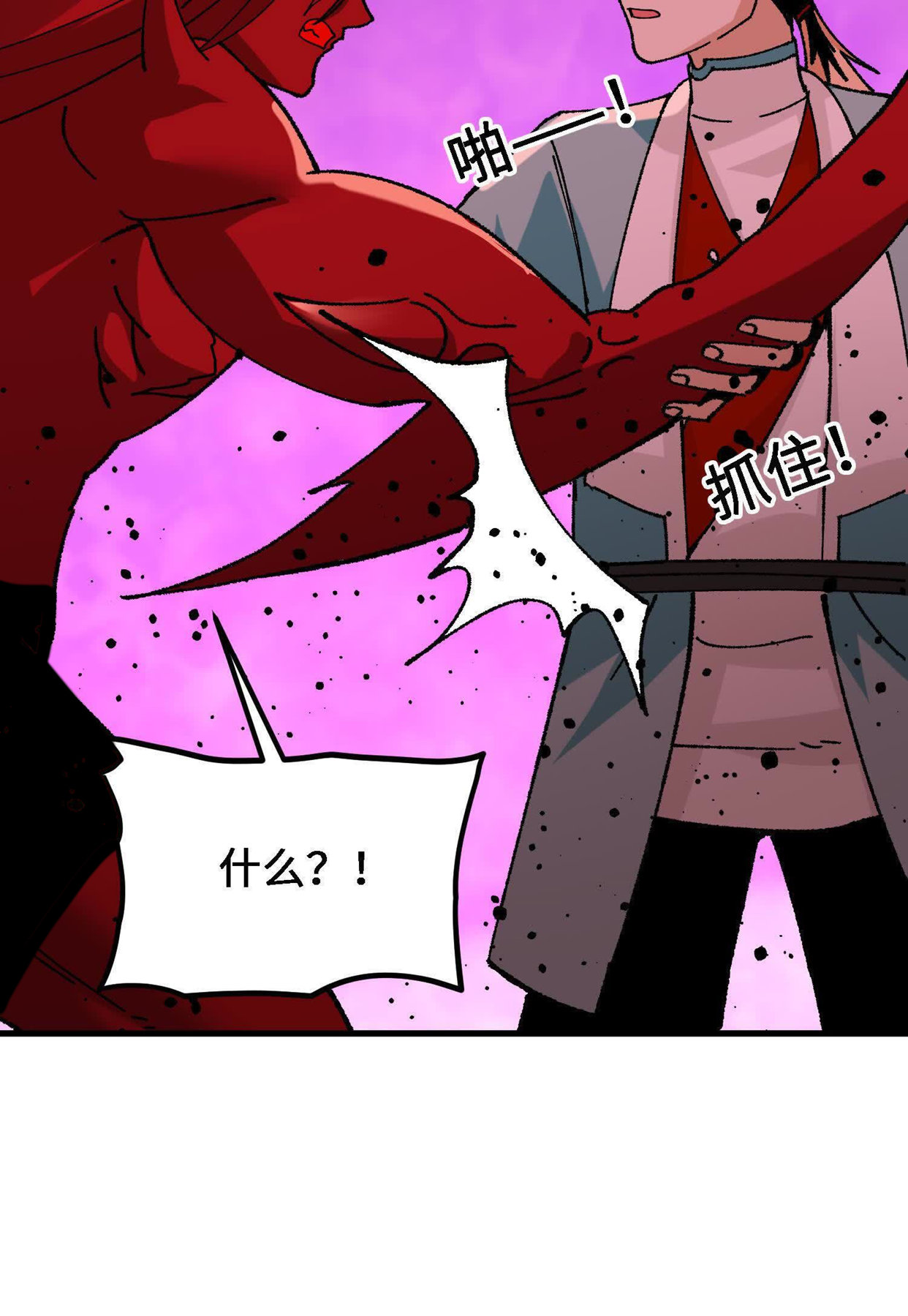 144