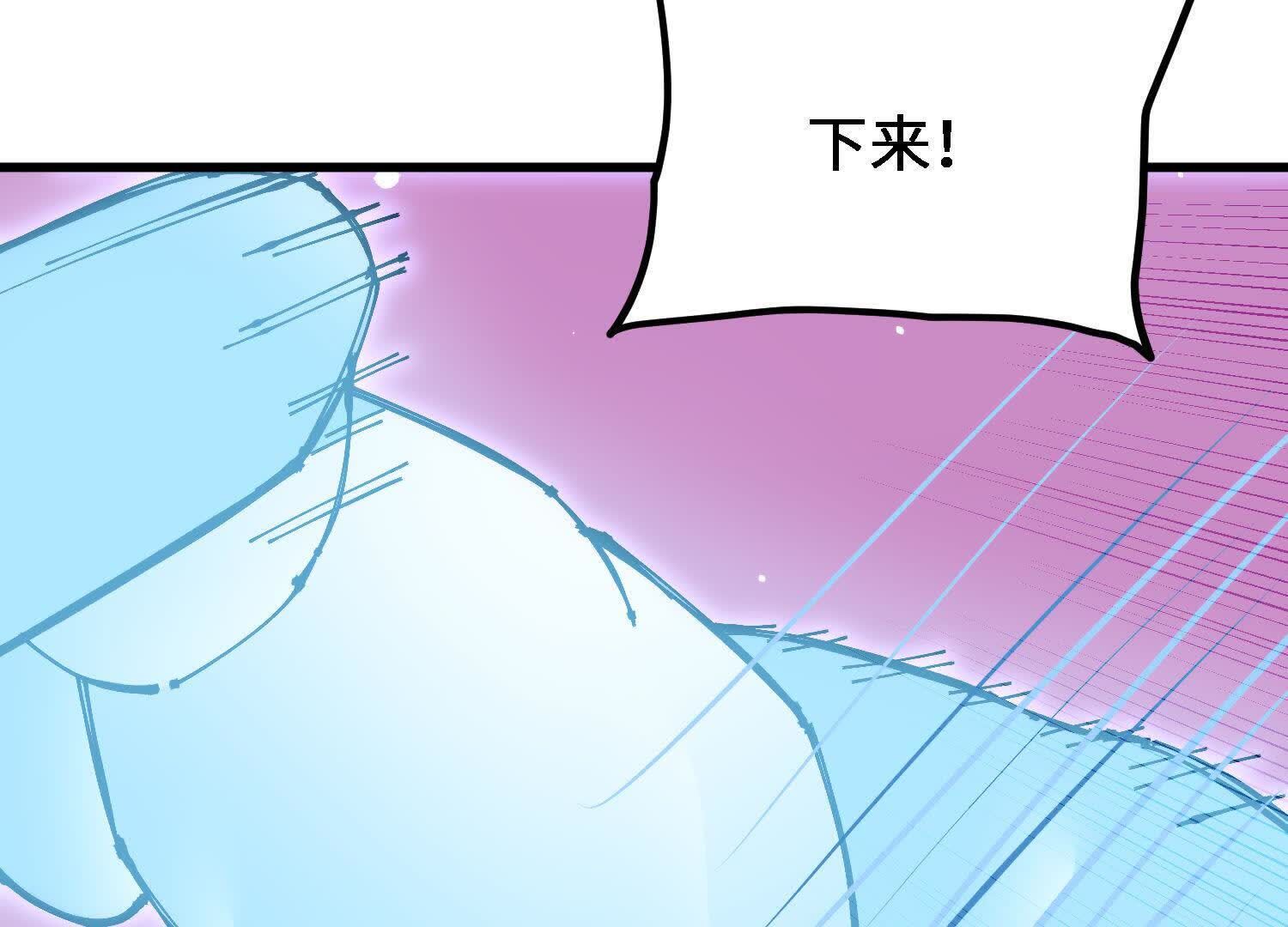 140