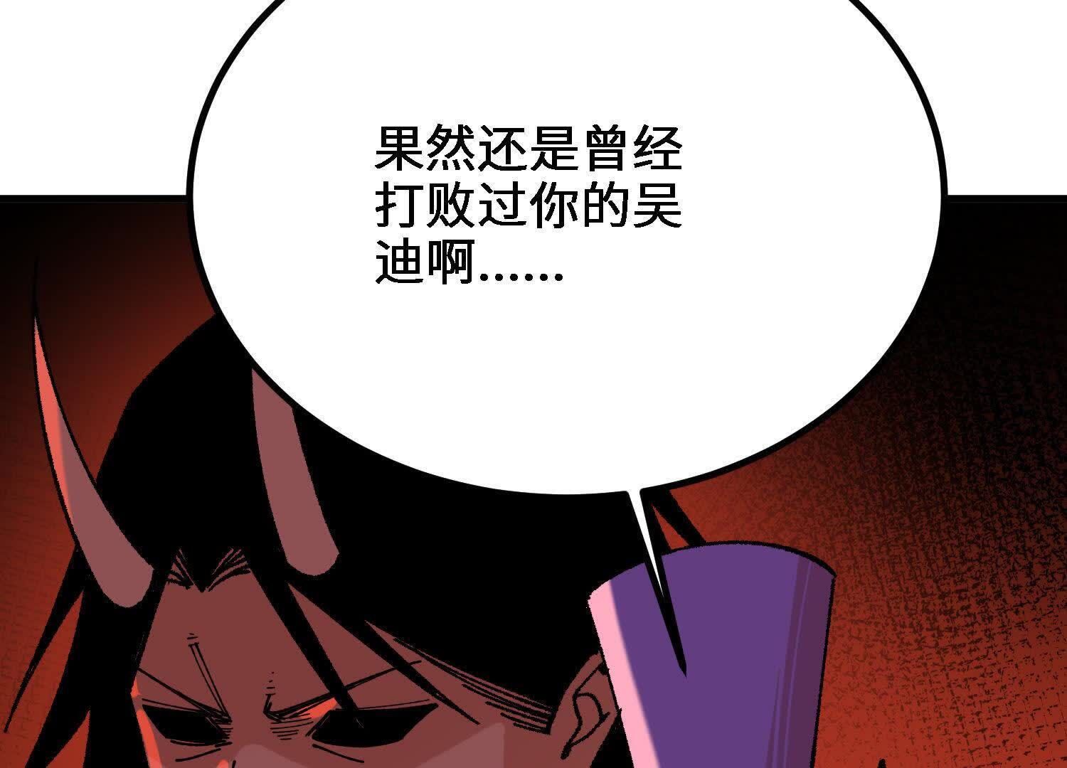 155