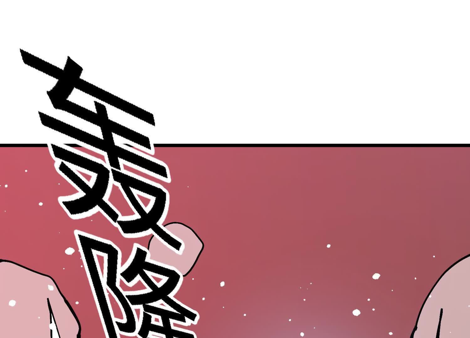 144