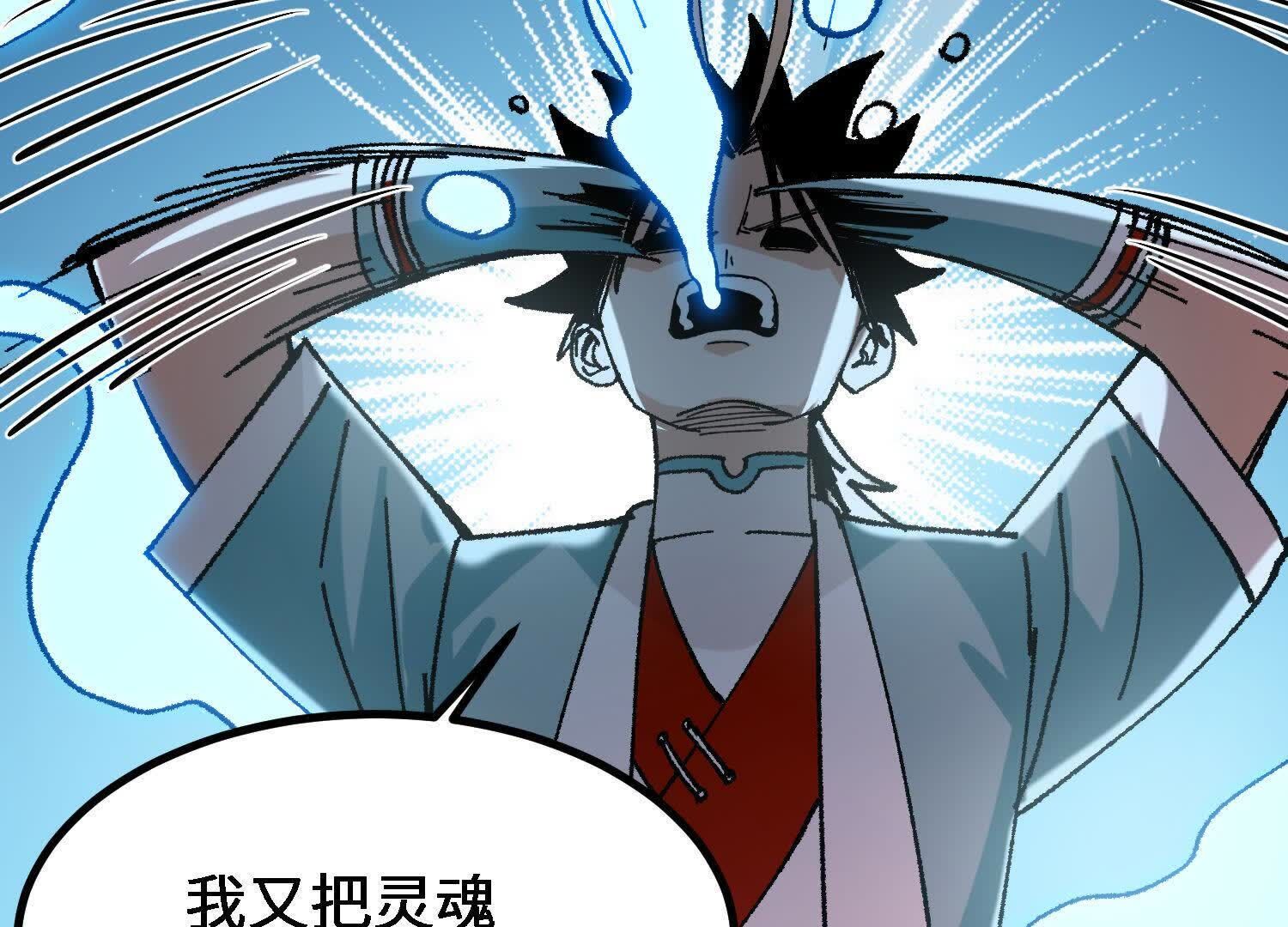 155
