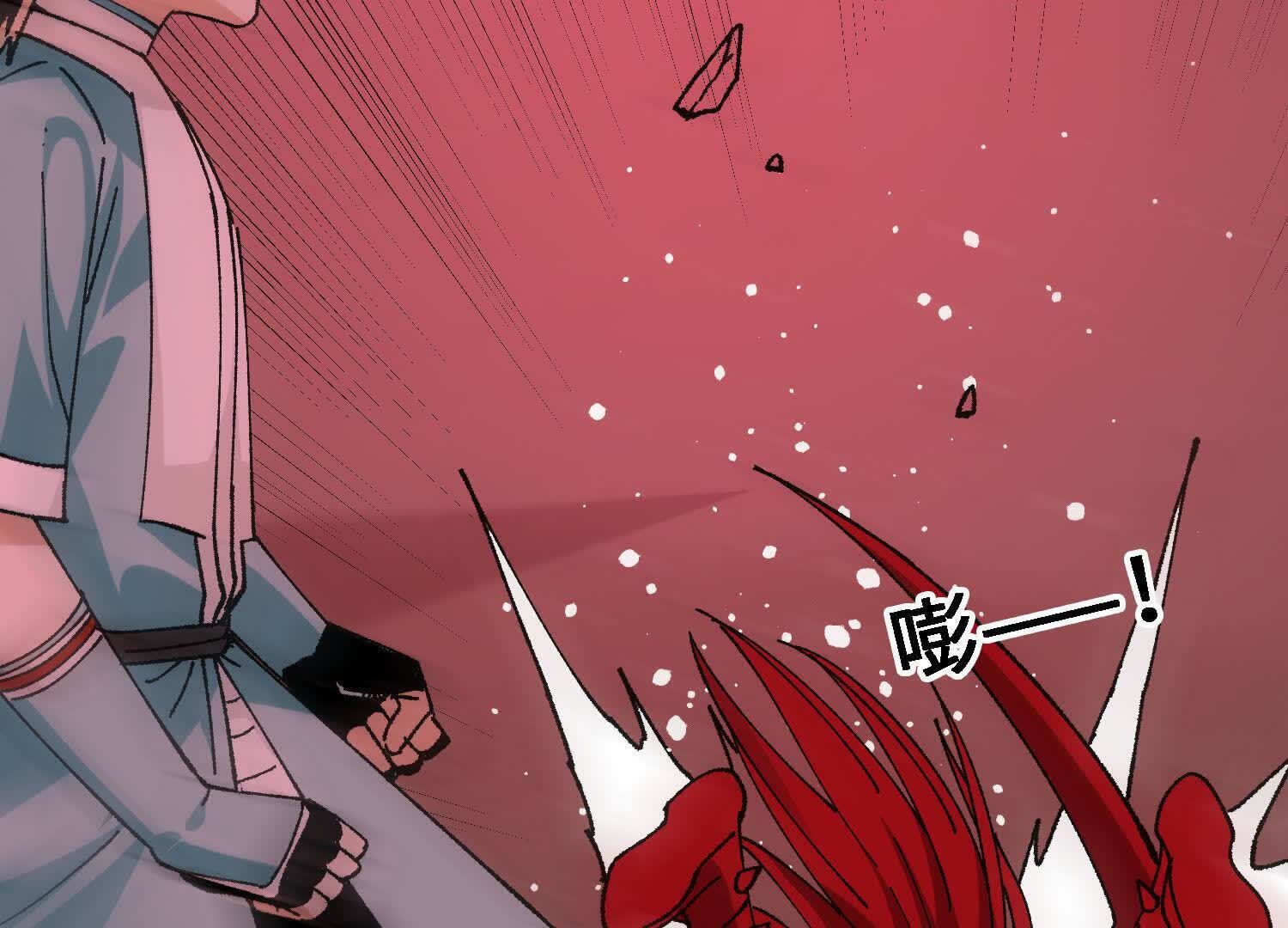 172
