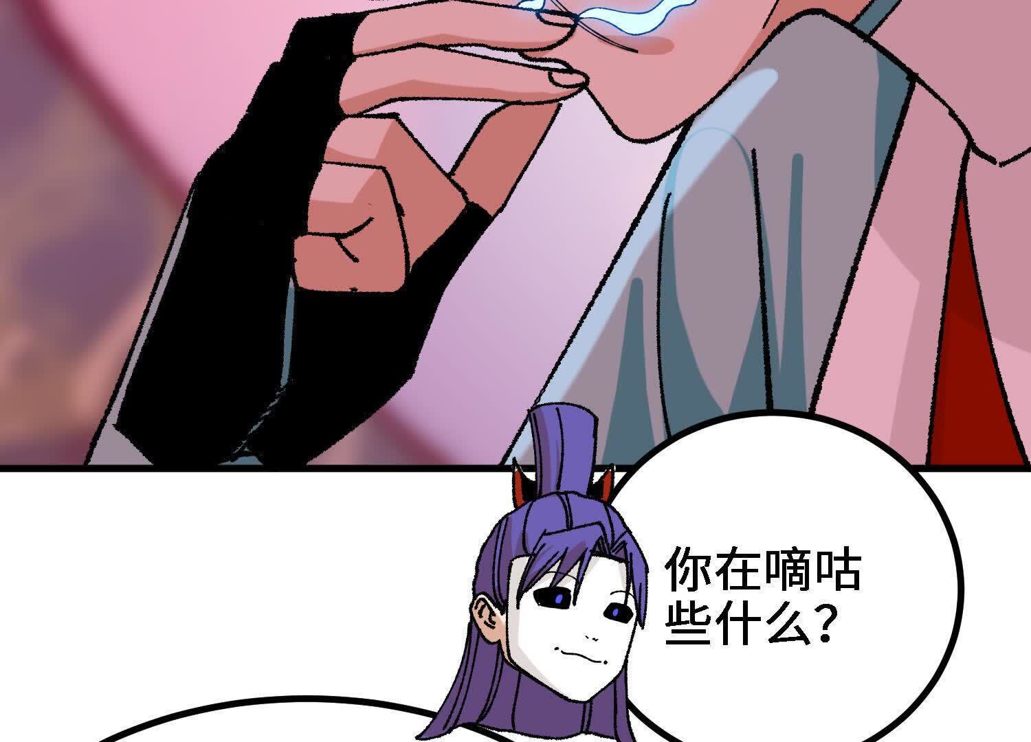 161