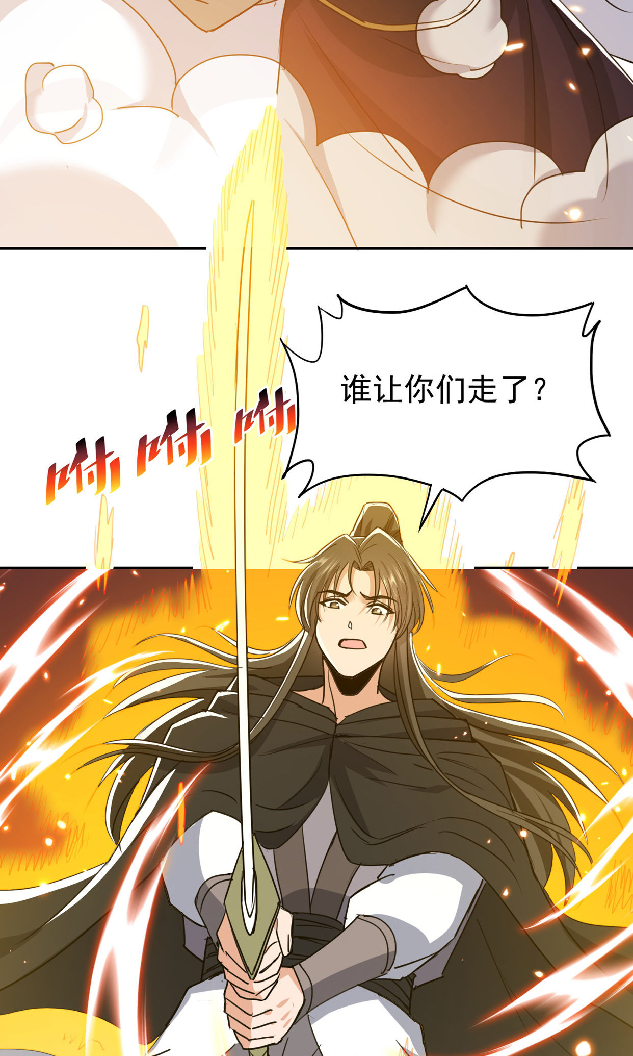 42