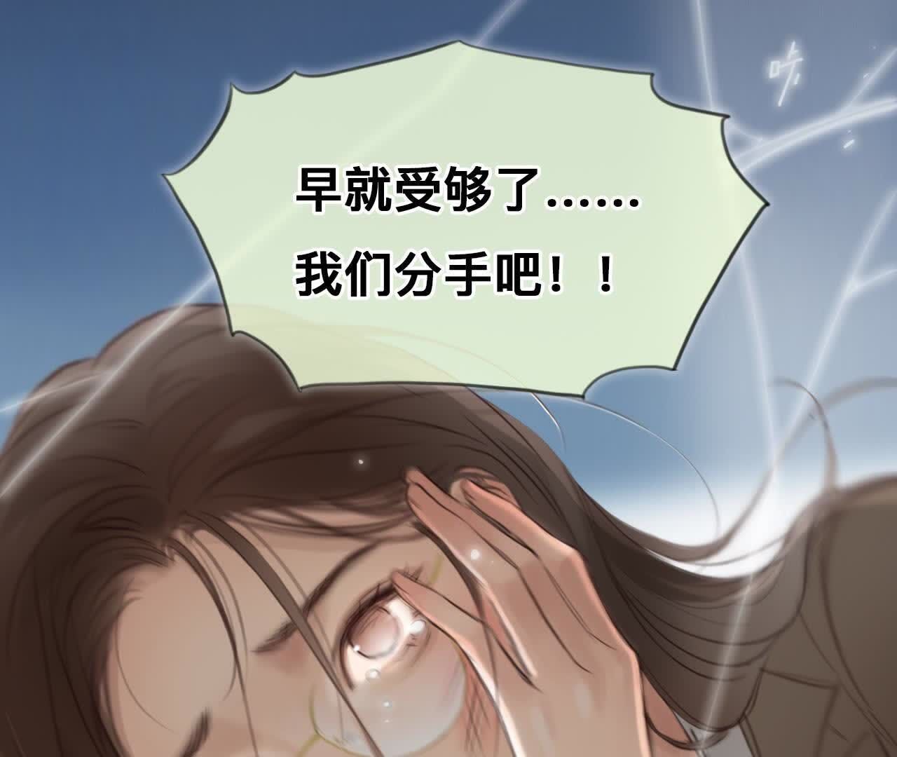 110