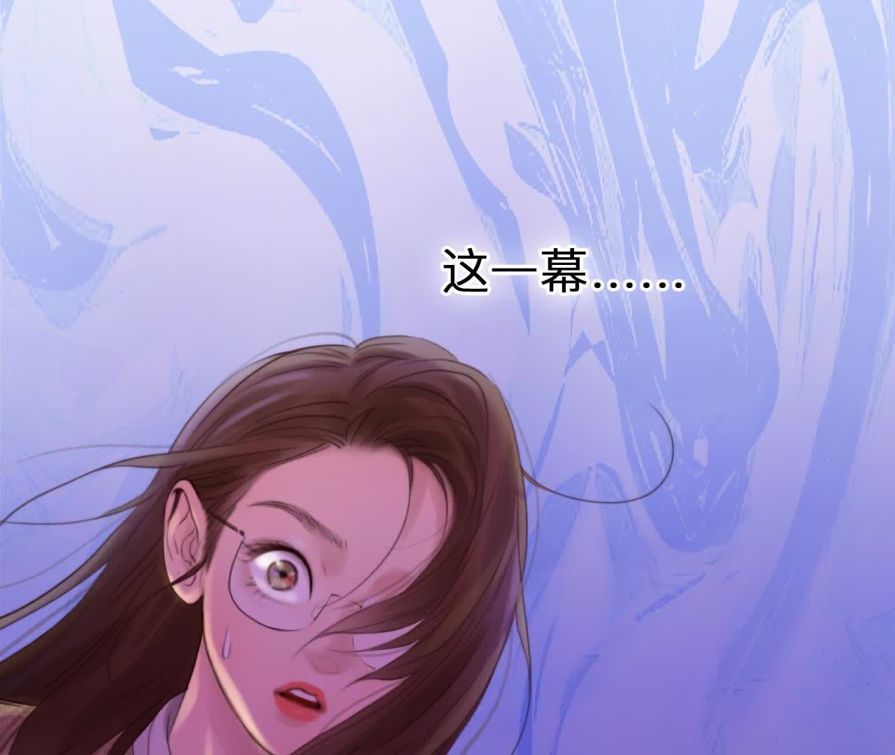 133