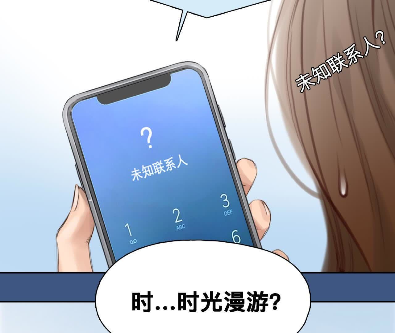144