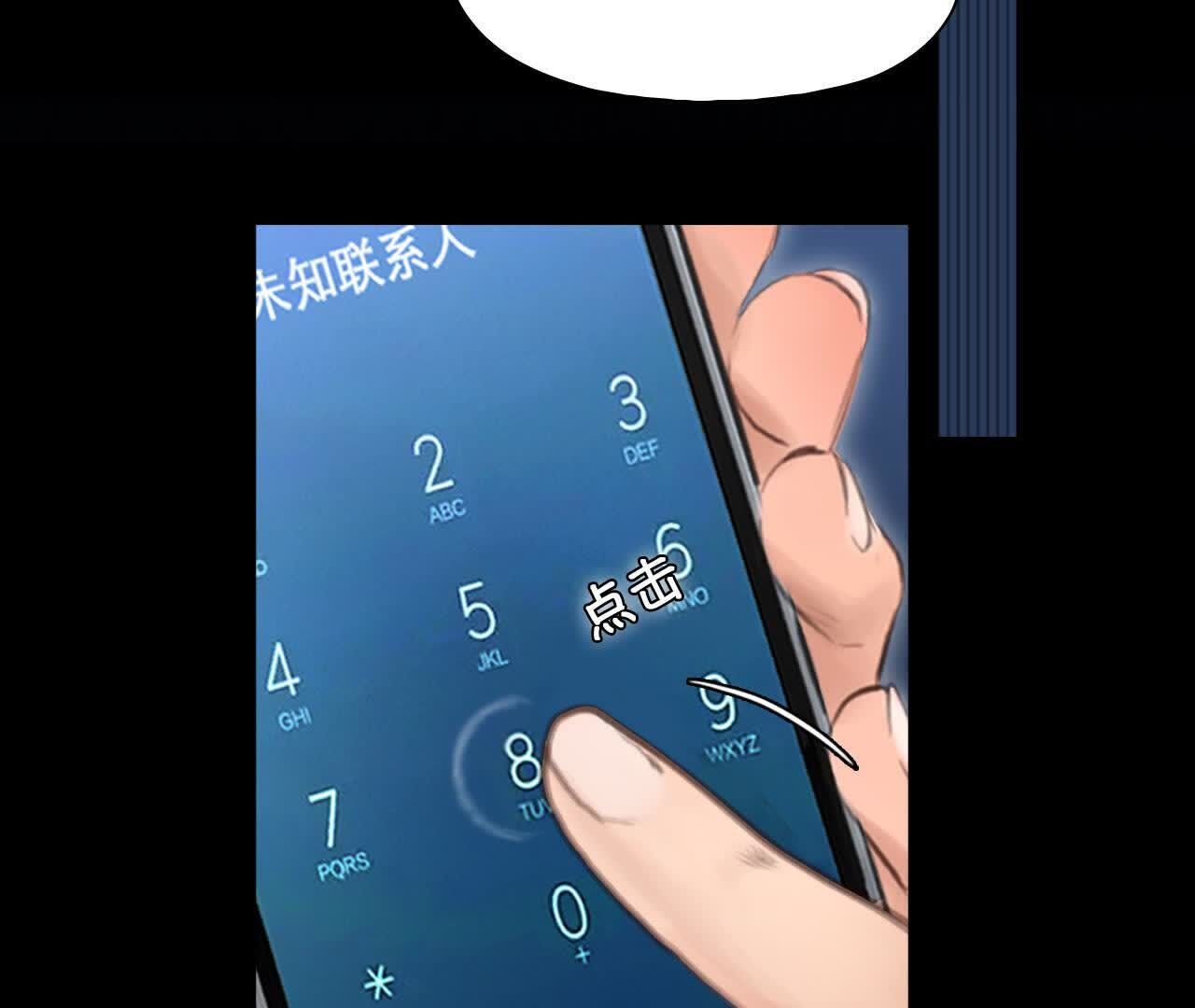 148