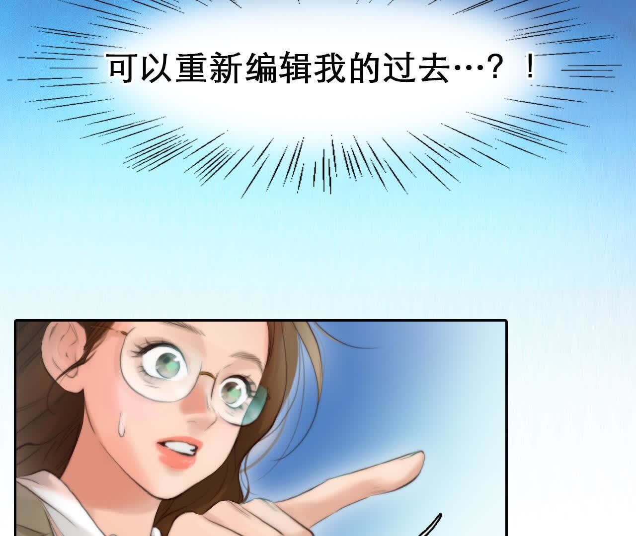 164